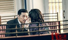 电视剧 代号在线观看,揭秘网络世界的神秘冒险