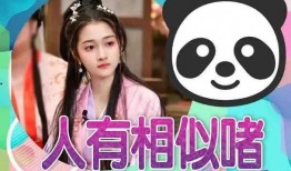 娱乐圈大瓜爆料豆瓣,豆瓣揭秘明星背后的秘密